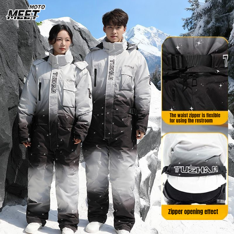 Cycling Gear In Winter - เสื้อผ้าสำหรับเล่นสกีฤดูหนาว กันน้ำ อุ่นสบาย ชุดปั่นจักรยาน ชุดกันลมสำหรับขับรถ มีซิป