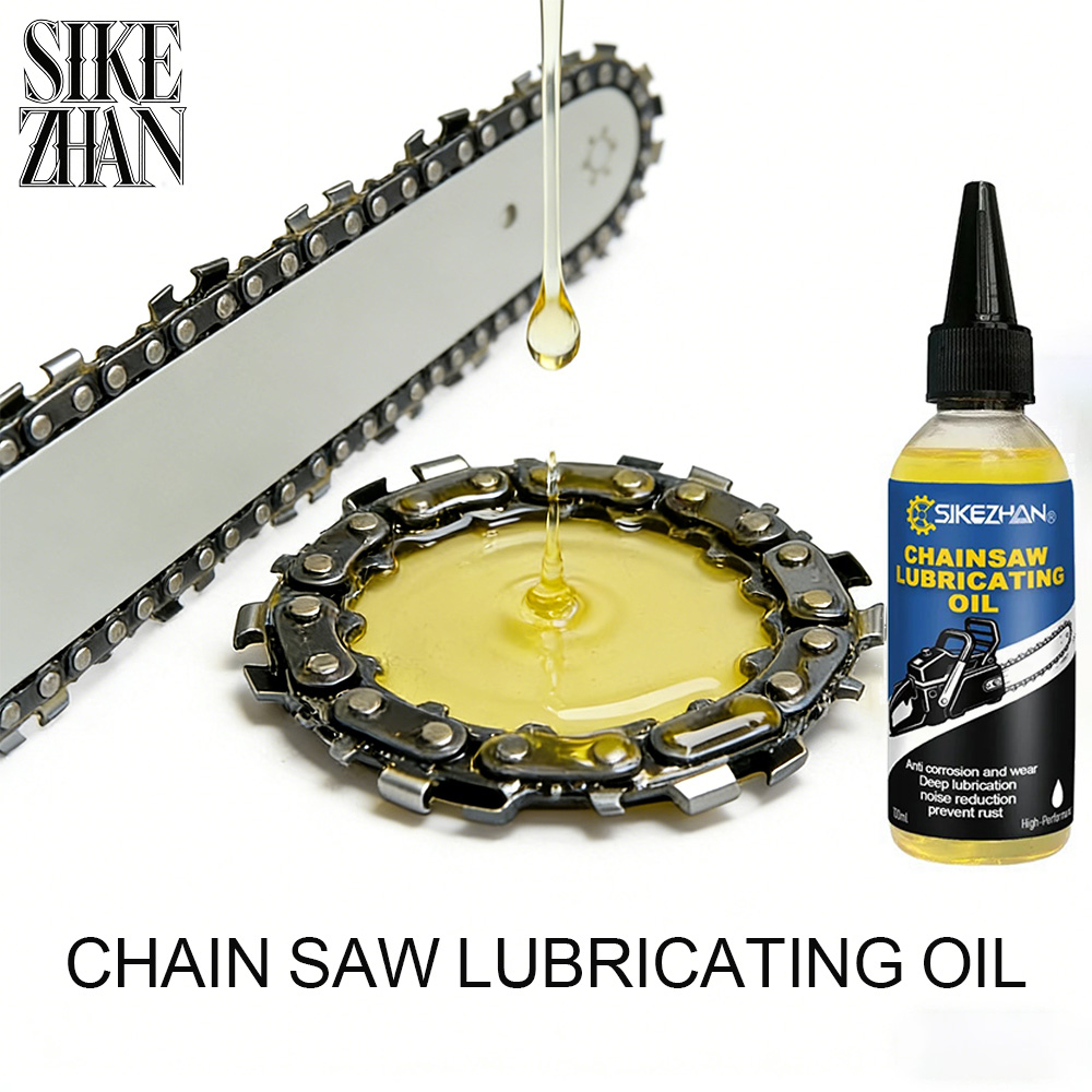 Bicycle Chain Lubricant - น้ำมันหล่อลื่นเลื่อยยนต์ 100 มล. น้ำมันหล่อลื่นโซ่จักรยาน ป้องกันสนิม น้ำมันหล่อลื่นซึมลึก