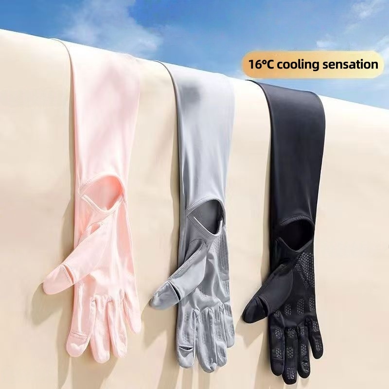 Cycling Glove - ปลอกแขนกันแดด UPF50+ ไอซ์ซิลค์ พร้อมถุงมือ 16 ชิ้น