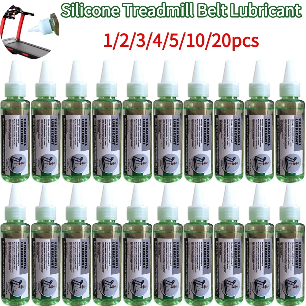 Bicycle Chain Lubricant - 1/2/3/4/5/10/20PCS 60ml น้ำมันหล่อลื่นสายพานซิลิโคนสำหรับเครื่องวิ่งและบำรุงรักษาโซ่จักรยาน