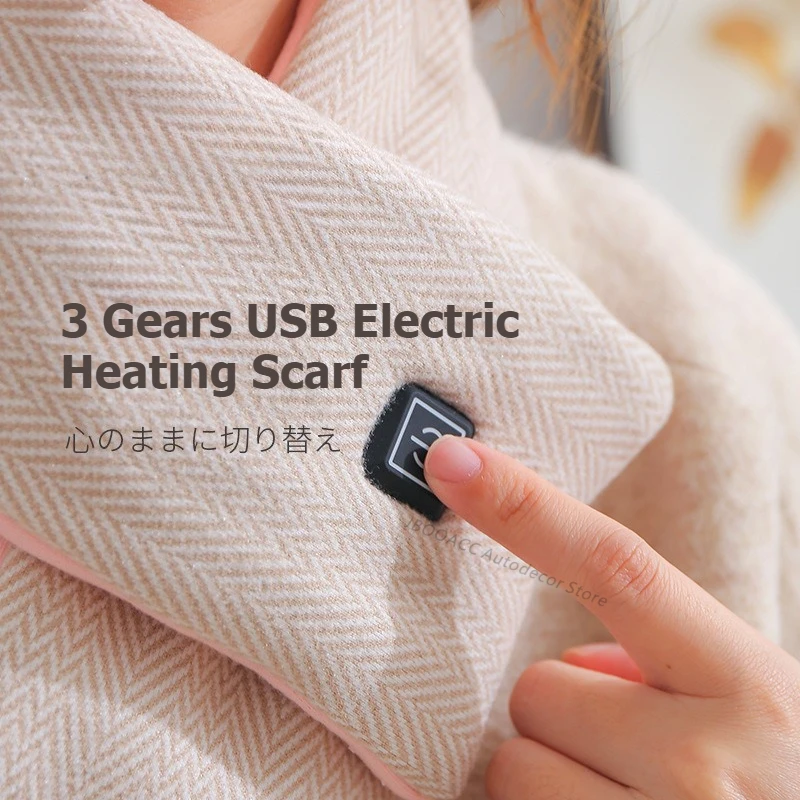 ผ้าคลุมศีรษะแบบมีฮีตเตอร์สำหรั - Cycling Gear In Winter บทวิจารณ์และราคา