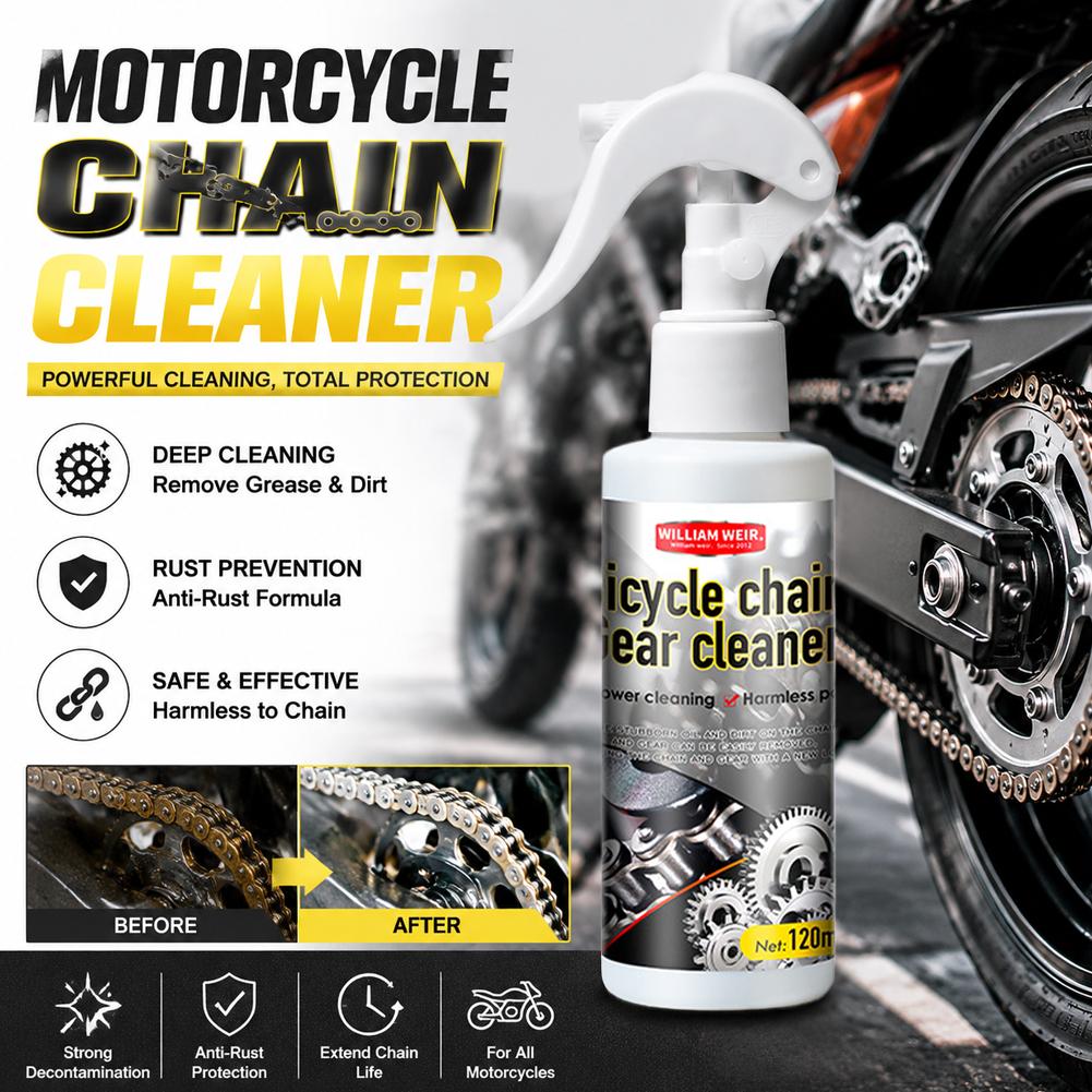 น้ำยาขจัดคราบโซ่จักรยาน 120 มล - Bicycle Chain Lubricant บทวิจารณ์และราคา