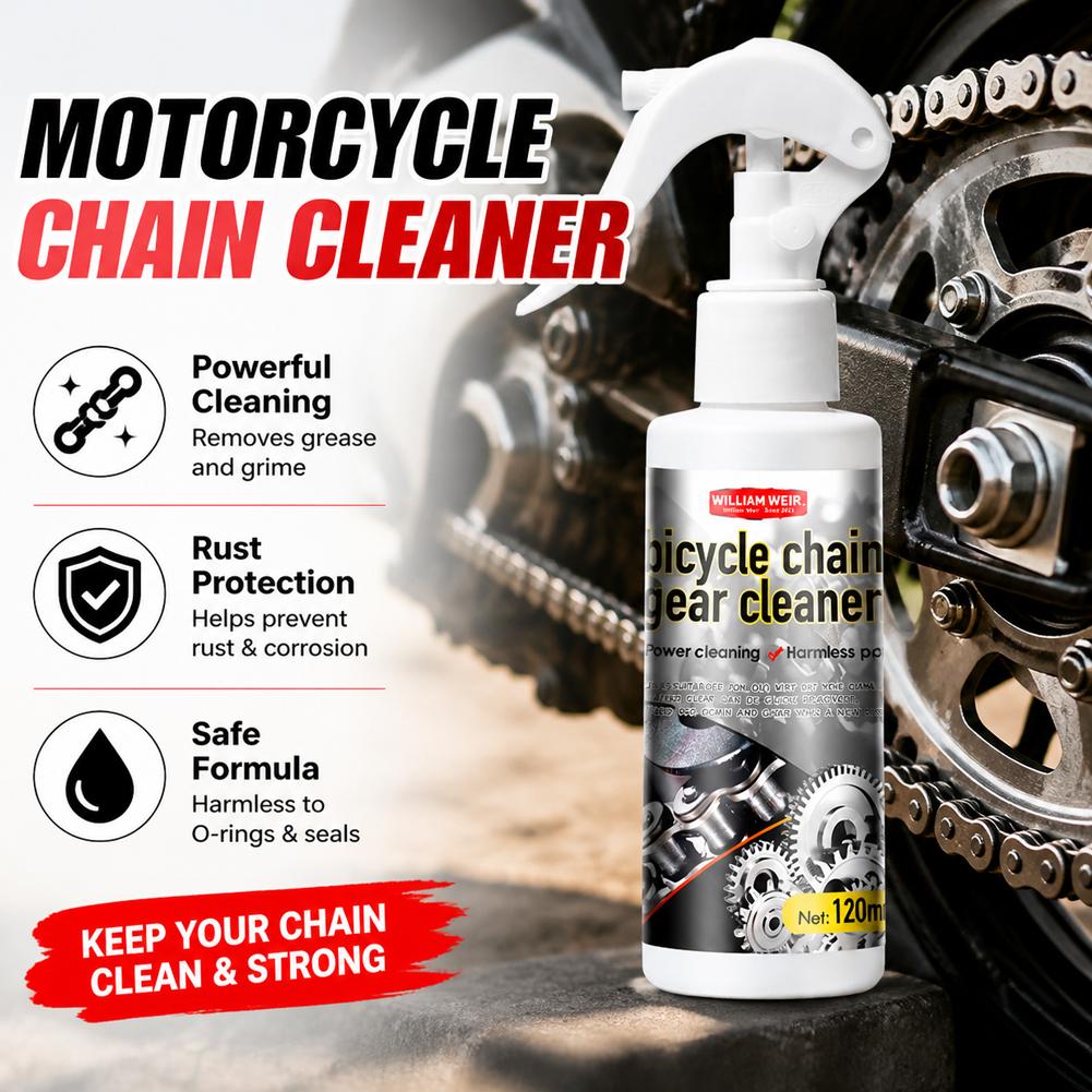 น้ำยาขจัดคราบโซ่จักรยาน 120 มล - Bicycle Chain Lubricant บทวิจารณ์และราคา