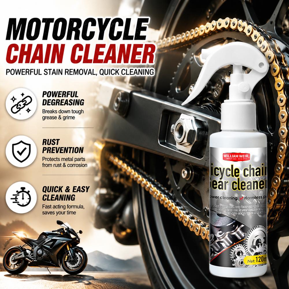 น้ำยาขจัดคราบโซ่จักรยาน 120 มล - Bicycle Chain Lubricant บทวิจารณ์และราคา