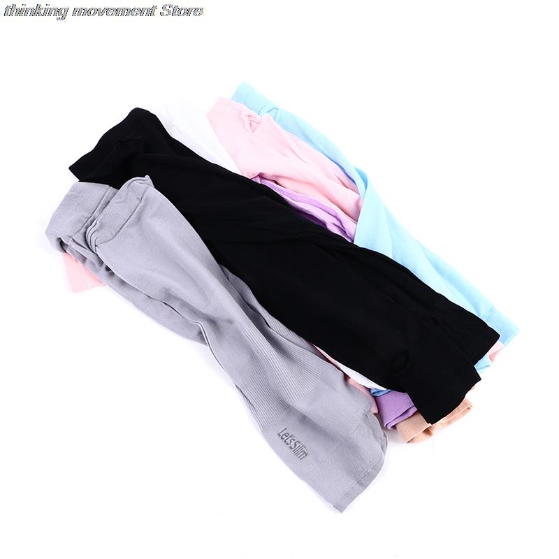 ปลอกแขนกันแดด UV สำหรับกิจกรรม - Cycling Glove บทวิจารณ์และราคา