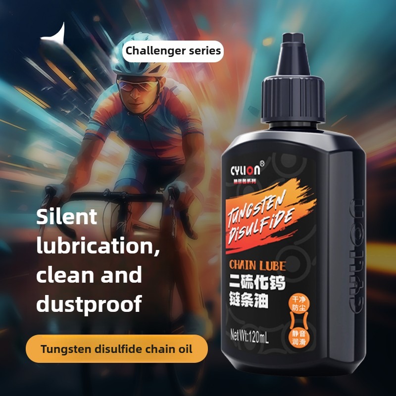 น้ำมันหล่อลื่นโซ่จักรยาน 120 ม - Bicycle Chain Lubricant บทวิจารณ์และราคา