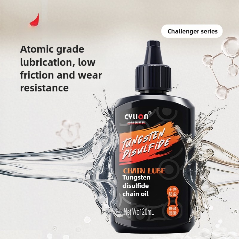 น้ำมันหล่อลื่นโซ่จักรยาน 120 ม - Bicycle Chain Lubricant บทวิจารณ์และราคา