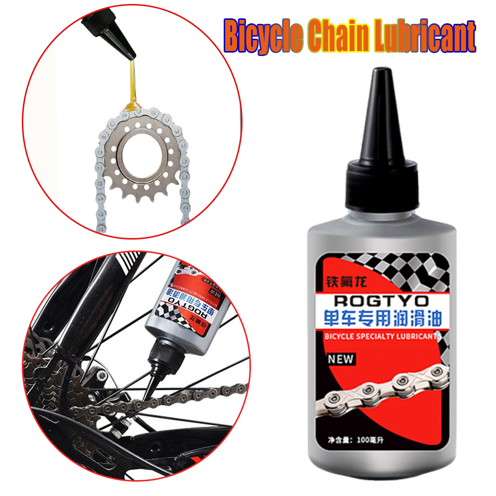 น้ำมันหล่อลื่นโซ่จักรยานสำหรับ - Bicycle Chain Lubricant บทวิจารณ์และราคา