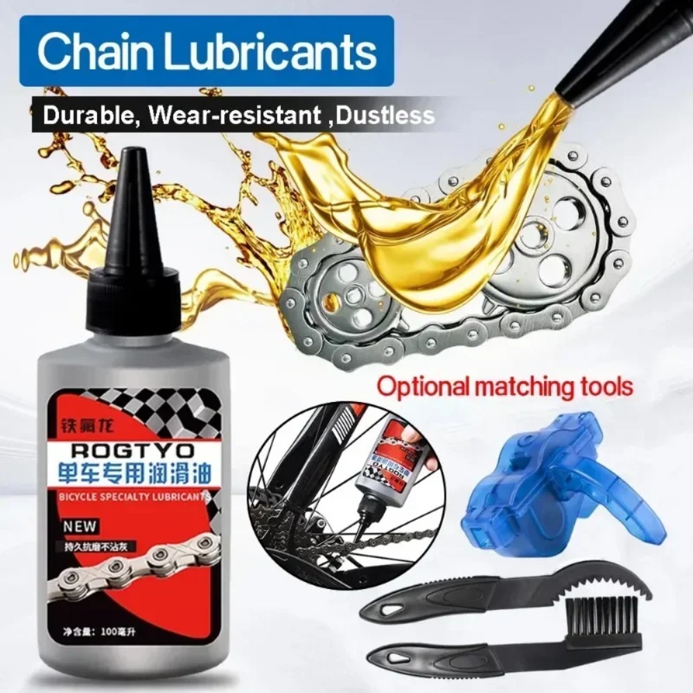 น้ำมันหล่อลื่นโซ่จักรยานสำหรับ - Bicycle Chain Lubricant บทวิจารณ์และราคา