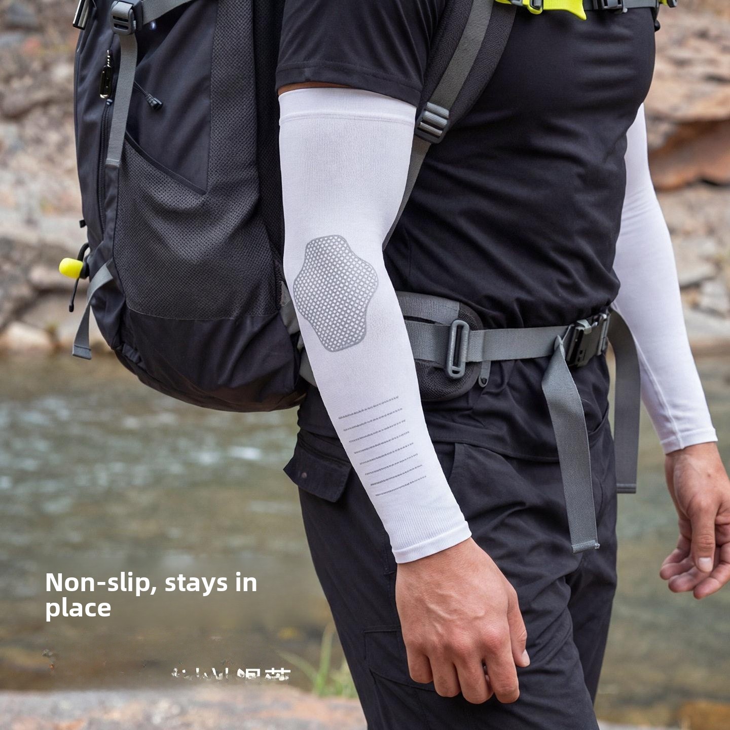ปลอกแขนผ้าไอซ์ซิลค์สำหรับผู้ชา - Cycling Glove บทวิจารณ์และราคา