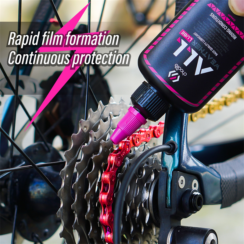 เลือกน้ำมันหล่อลื่นอุปกรณ์รถจั - Bicycle Chain Lubricant บทวิจารณ์และราคา
