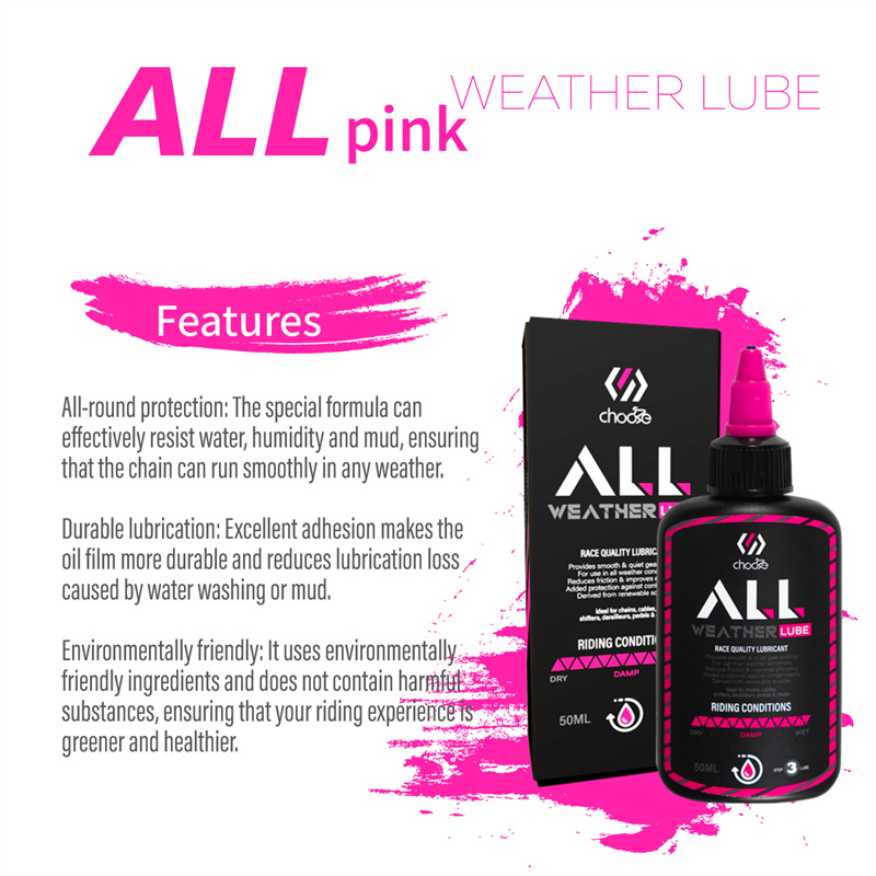 เลือกน้ำมันหล่อลื่นอุปกรณ์รถจั - Bicycle Chain Lubricant บทวิจารณ์และราคา
