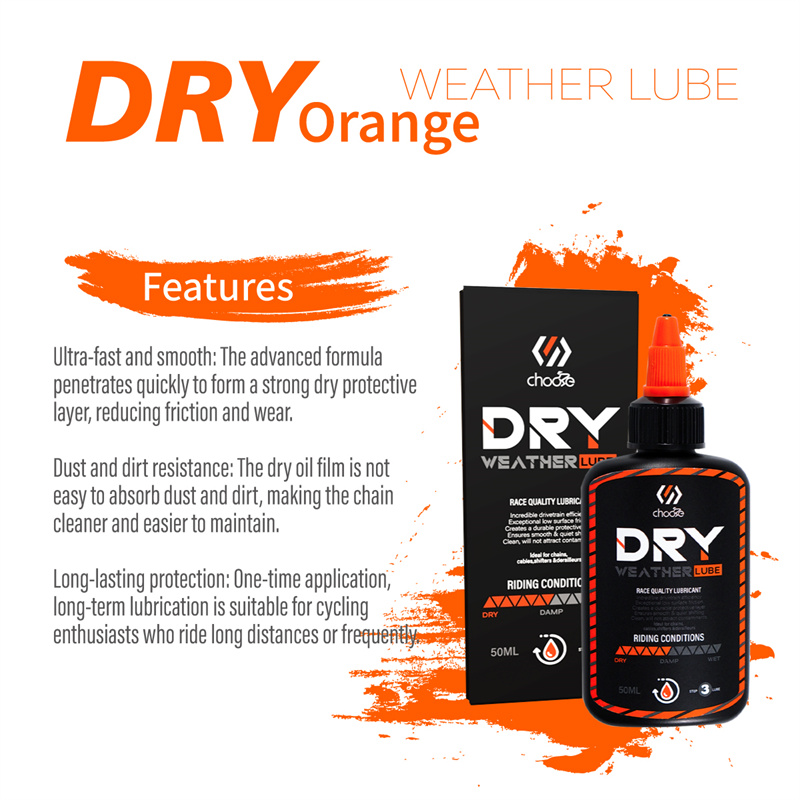 เลือกน้ำมันหล่อลื่นอุปกรณ์รถจั - Bicycle Chain Lubricant บทวิจารณ์และราคา