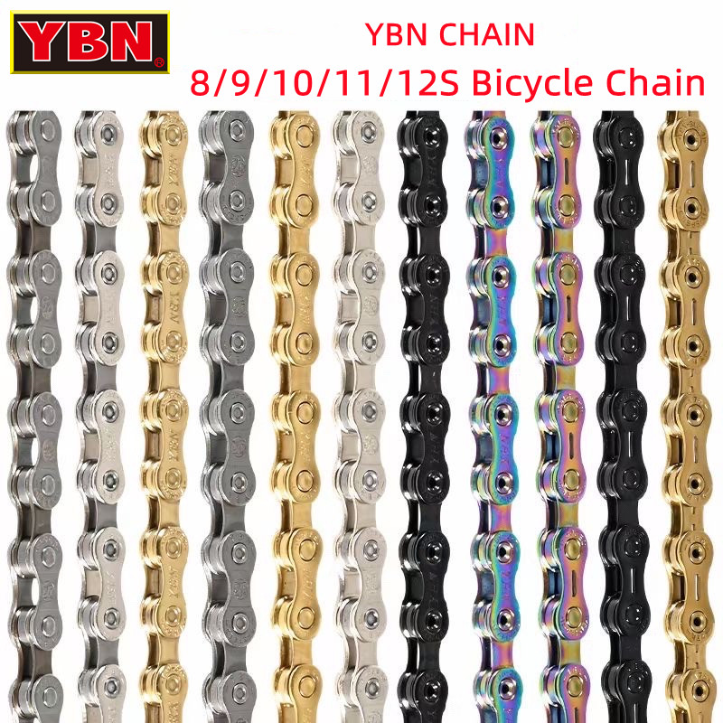 โซ่จักรยาน YBN 10 11 12 สปีด S - Bicycle Chain Lubricant บทวิจารณ์และราคา