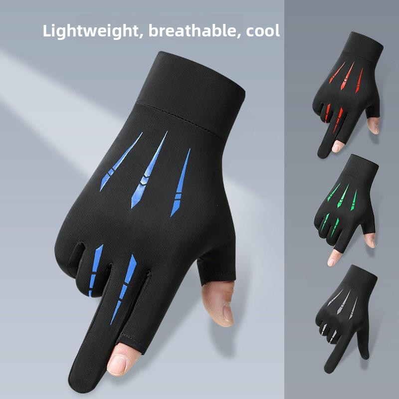 ถุงมือกันแดดแบบสัมผัสหน้าจอ ผ้ - Cycling Glove บทวิจารณ์และราคา