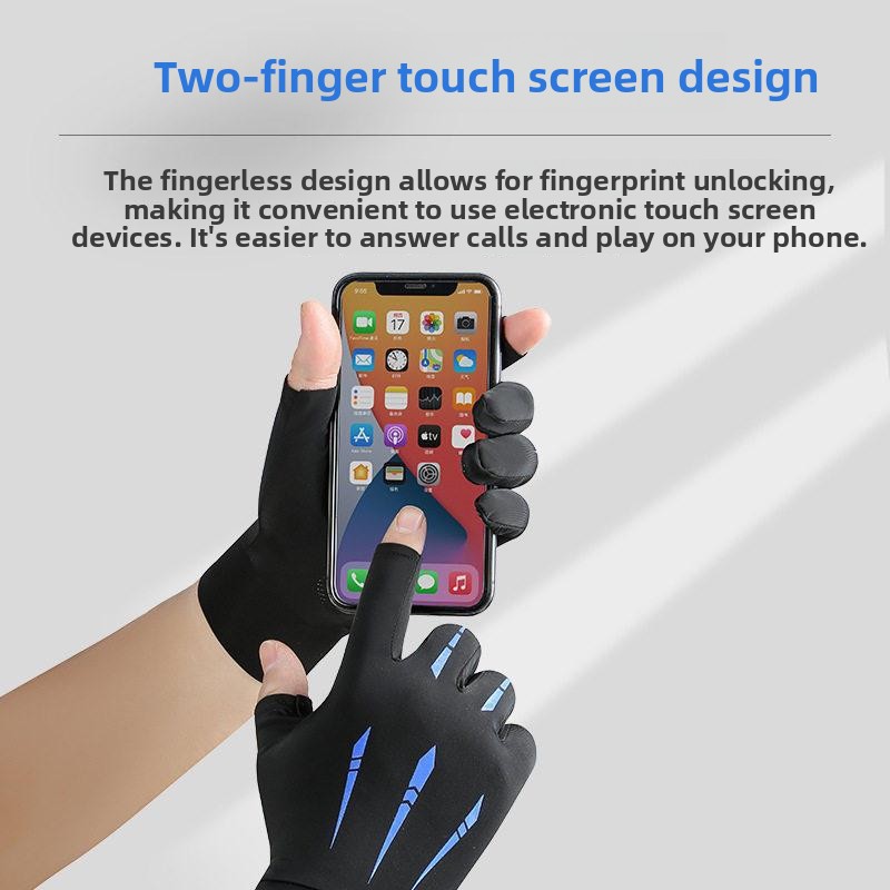 ถุงมือกันแดดแบบสัมผัสหน้าจอ ผ้ - Cycling Glove บทวิจารณ์และราคา