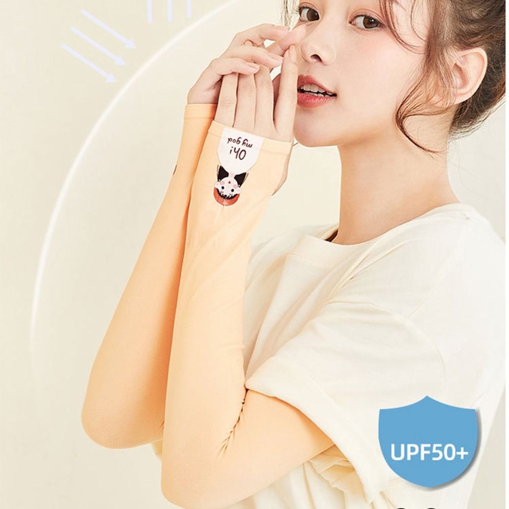ถุงมือปั่นจักรยาน ถุงมือแขนยาว - Cycling Glove บทวิจารณ์และราคา