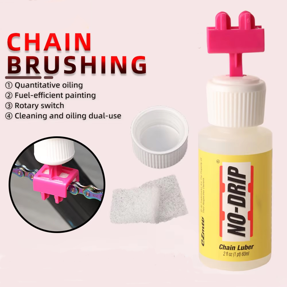 ชุดน้ำมันหล่อลื่นจักรยาน 1 ชุด - Bicycle Chain Lubricant บทวิจารณ์และราคา
