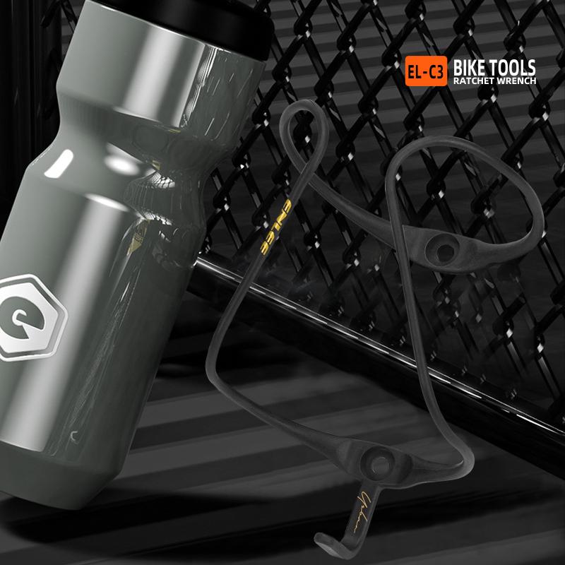 ที่วางขวดน้ำจักรยานคาร์บอนไฟเบ - Cycling High Gear บทวิจารณ์และราคา