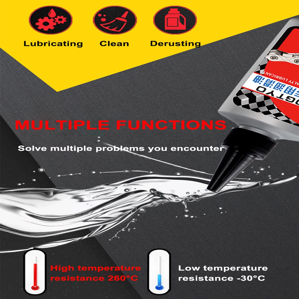 น้ำมันหล่อลื่นพิเศษสำหรับจักรย - Bicycle Chain Lubricant บทวิจารณ์และราคา