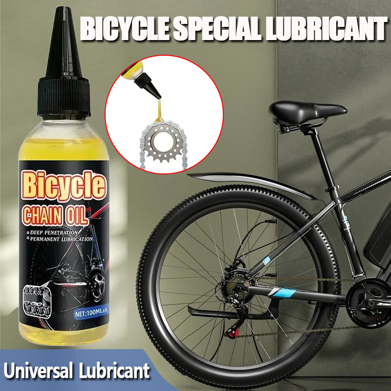 จักรยานน้ํามันหล่อลื่นพิเศษ MT - Bicycle Chain Lubricant บทวิจารณ์และราคา