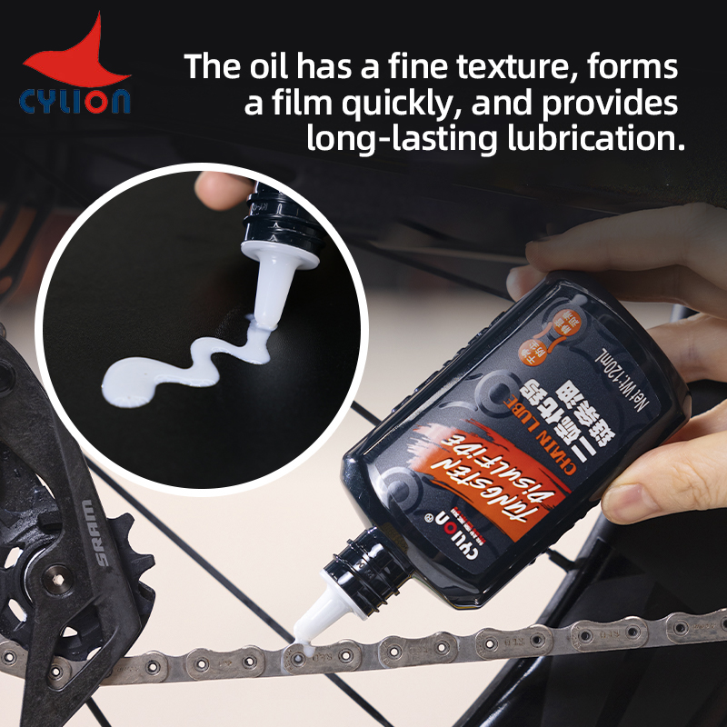 น้ำมันหล่อลื่นโซ่จักรยานเฉพาะ  - Bicycle Chain Lubricant บทวิจารณ์และราคา