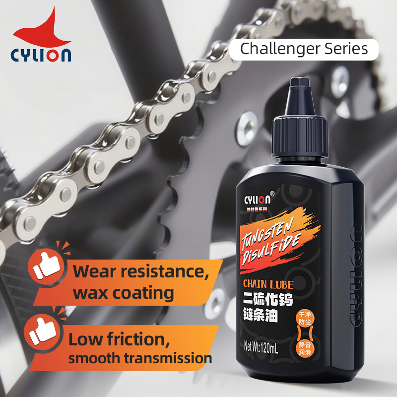 น้ำมันหล่อลื่นโซ่จักรยานเฉพาะ  - Bicycle Chain Lubricant บทวิจารณ์และราคา