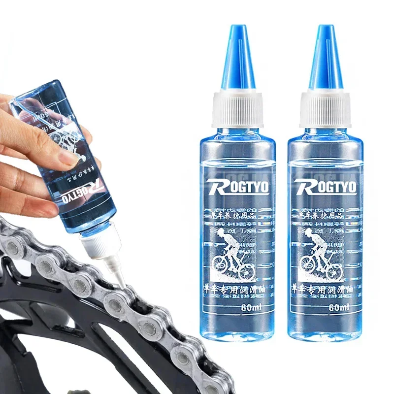 60ML จักรยานน้ํามันหล่อลื่นแห้ - Bicycle Chain Lubricant บทวิจารณ์และราคา